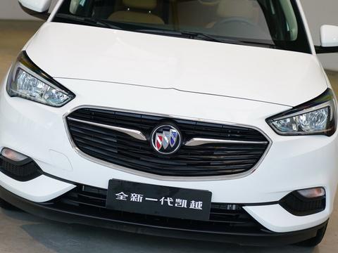 “三缸”是把双刃剑，8.39万起，别克新凯越能否成为紧凑级车首选