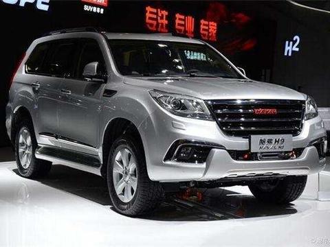 H9的3.0到底会不会在国内上市了?