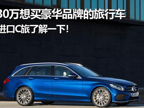 这里有“旅行车“的最新资讯请不要错过