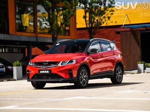 吉利缤越部分配置曝光 基于BMA架构打造