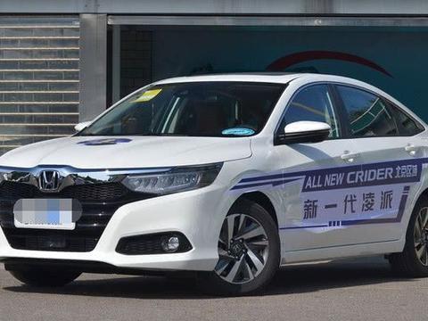 “5-10万日系三厢车“必看资讯都在这，你错过了吗