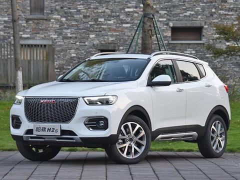 想知道“哈弗“最近有什么新消息么，都在这里了