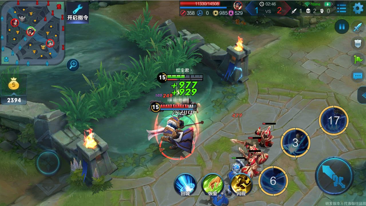 王者荣耀暴击流狂铁谁能挡?暴击秒人不说，还能瞬间回满血!