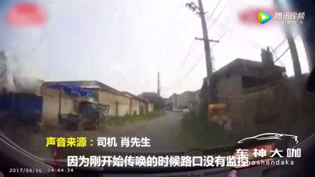 电动车隔数米摔倒，汽车司机需承担一半责任！