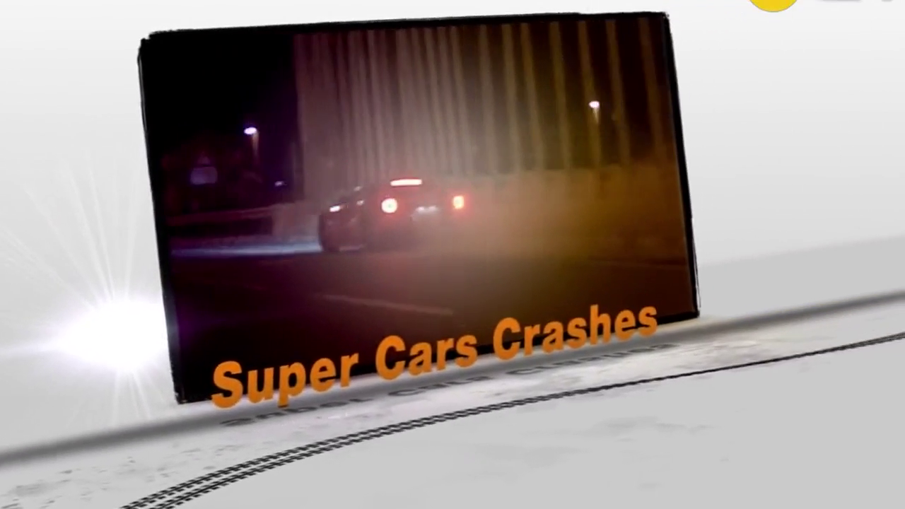 超级跑车的作死瞬间