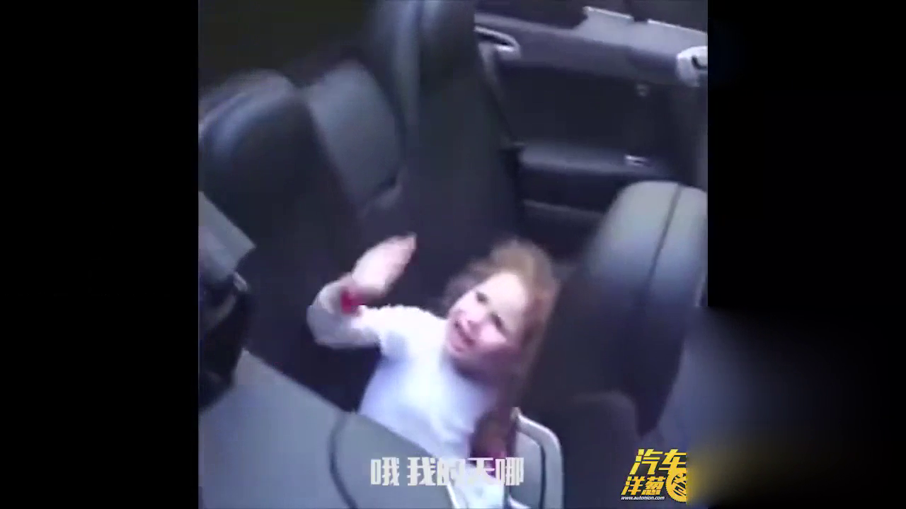 爸爸骗女儿敞篷车会吃人，亲爹无误了