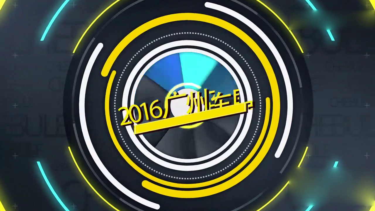 后驱变前驱 广州车展陈震解读全新宝马1系