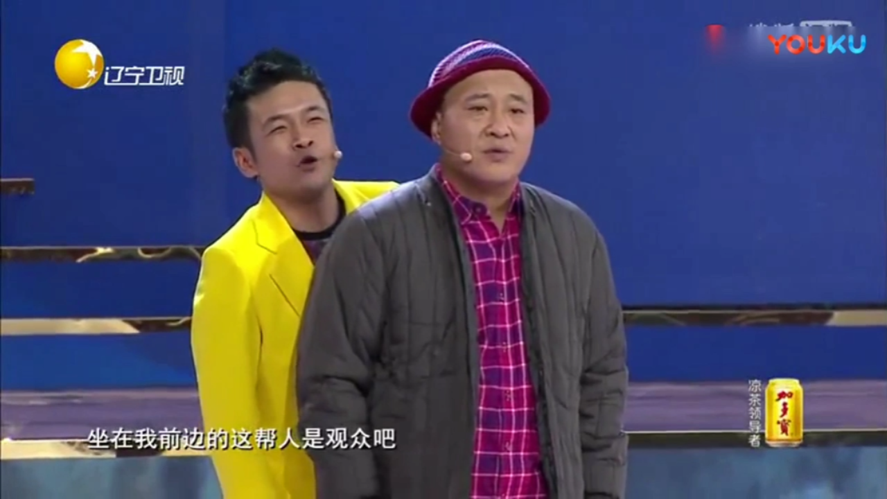 刘亮,白鸽夫妻档爆笑小品,嫦娥选婿,剧情很搞笑!