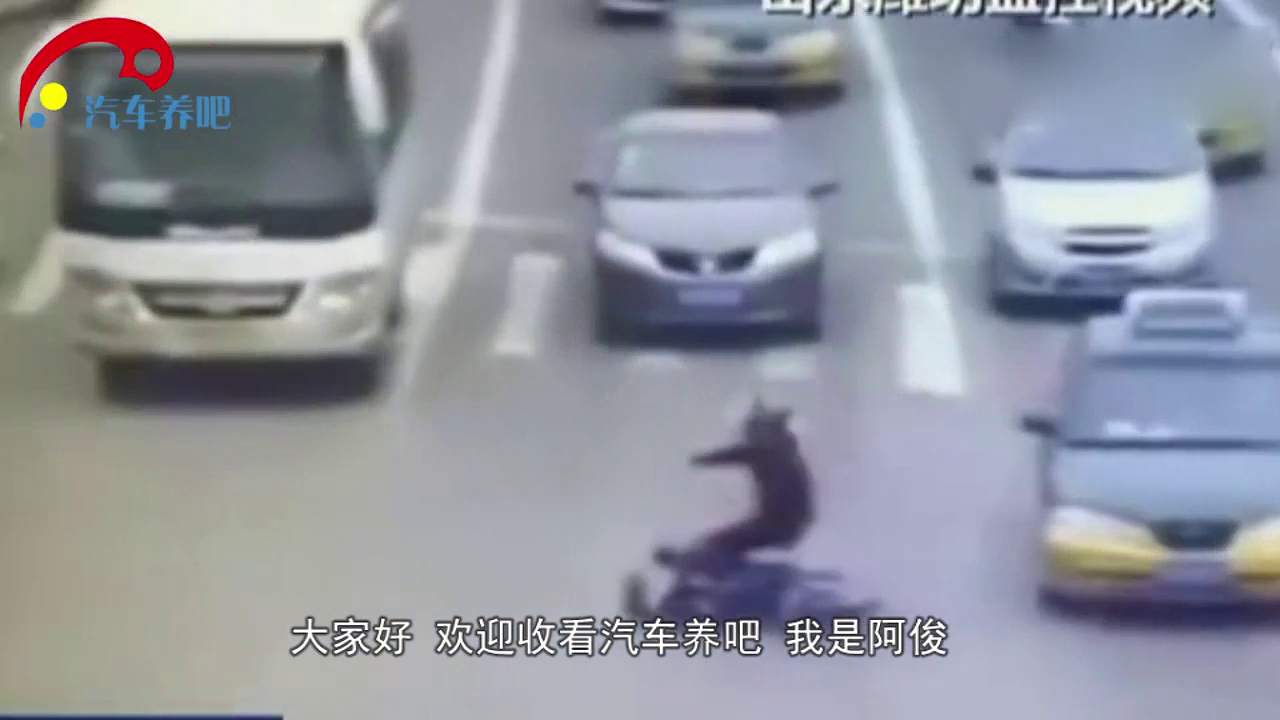 电动车装上这个东西可能会丧命，基本每个人都有，太危险了