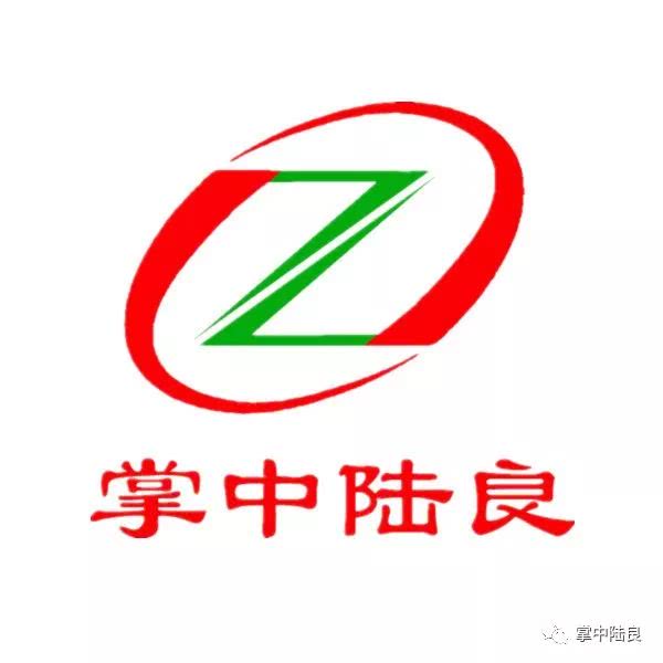 陆良人口_只要研究生!陆良城区学校招聘60人(2)