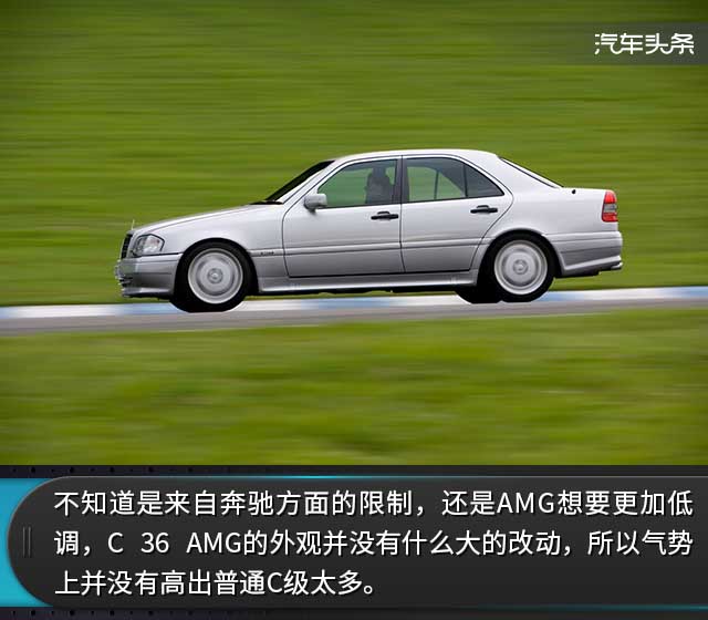 300以上，63未满，试驾梅赛德斯-AMG C 43