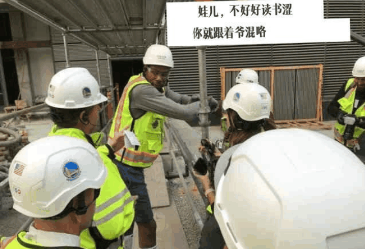 杜兰特化身包工头视察勇士新球馆建设 职业是