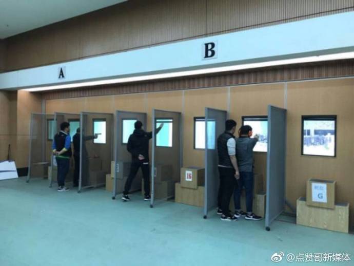 2018年中国体育彩票重庆市射击、射箭、弹弓