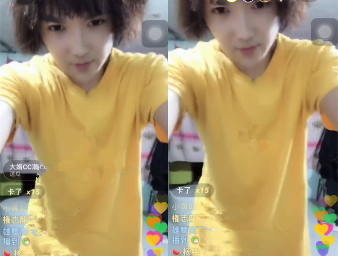 网红杀马特,“大皇子”长了一张撩妹的脸,却偏走非主流路线