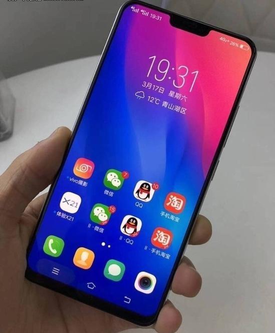 vivoy85手机参数,vivoy75手机参数 新千元机vivo y85曝光,横向对比y79和y75,刘海全面屏造型惊艳