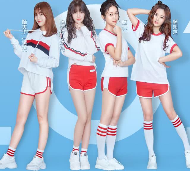 《创造101》五位堪称导师级的选手,最后一人的资历比黄子韬还老