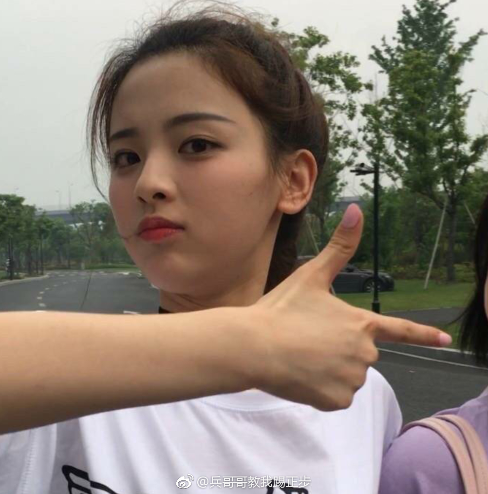 杨超越 生图上周一直看到朋友圈发杨超越的表