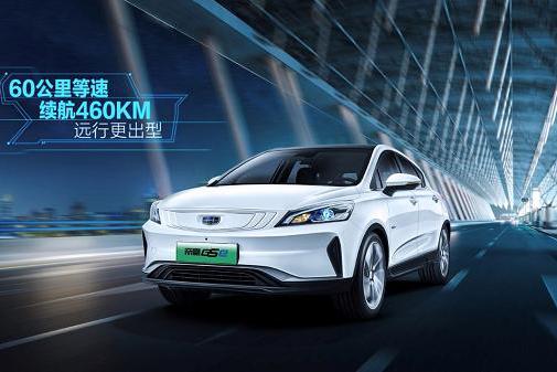 11.98万元起售,续航超350公里,帝豪GSe纯电动跨界SUV强势来袭