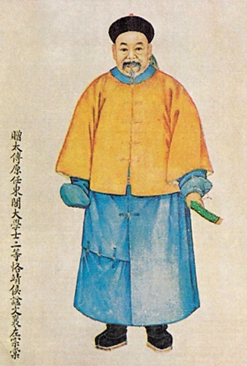 牢记家风,130年后左宗棠的子孙后代,个个国家栋梁