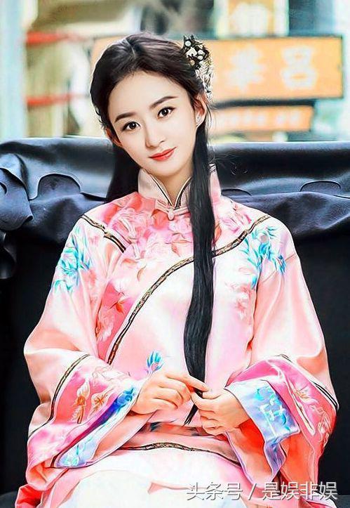 赵丽颖古装照片 公主