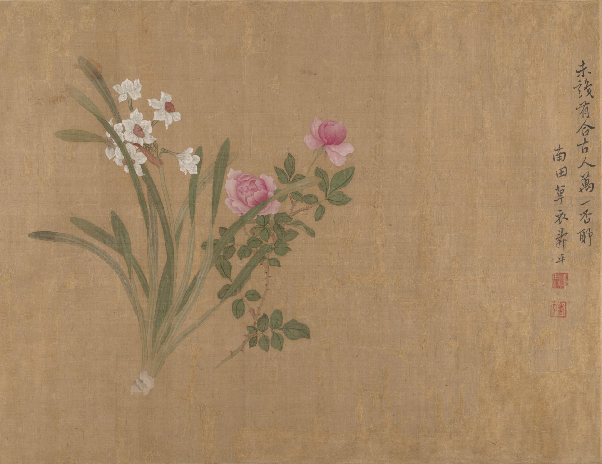 恽寿平 · 没骨画精品《百花图卷》美国大都会博物馆藏,高清大图