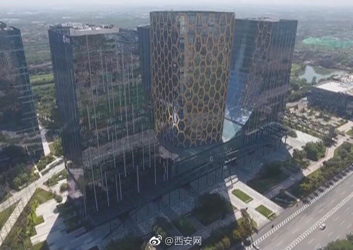 仲量联行:大西安在全球格局下积极强化中国城