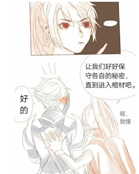 王者荣耀:铠套路花木兰知道了她是女孩子,于是花木兰就