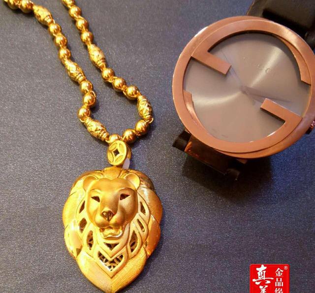 买黄金首饰注意事项