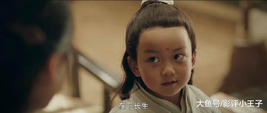 高分玄幻惊悚片《灵魂摆渡: 黄泉》 爱情真的可