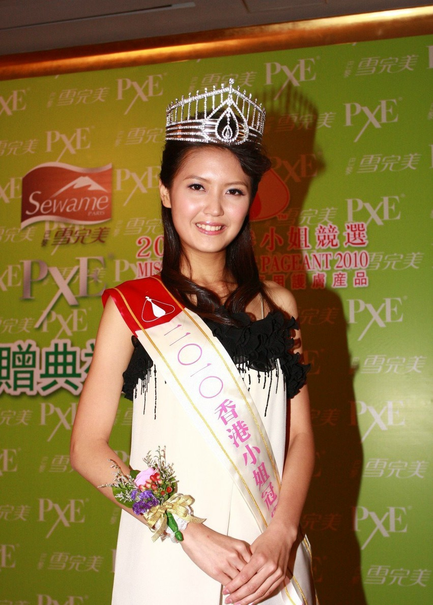 陈庭欣,香港小姐冠军得主,美美的