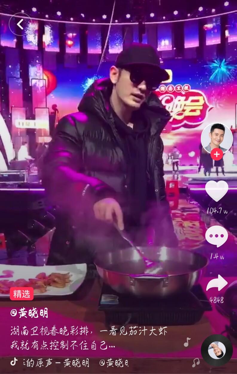 明星入驻抖音粉丝大比拼,anglebaby完胜迪丽热