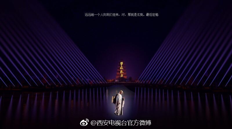 明天:姜浩杨走进西安台直播间 听他讲姜范视