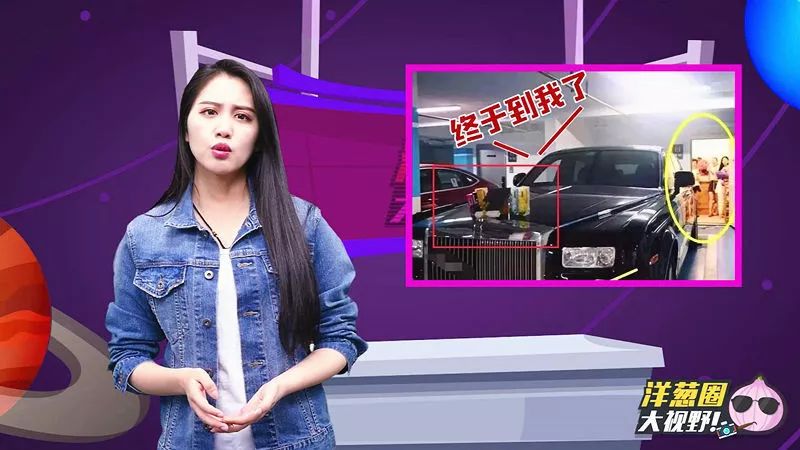 狠!全宇宙最有钱的两个字,却让一票汽车厂商犯了尴尬!