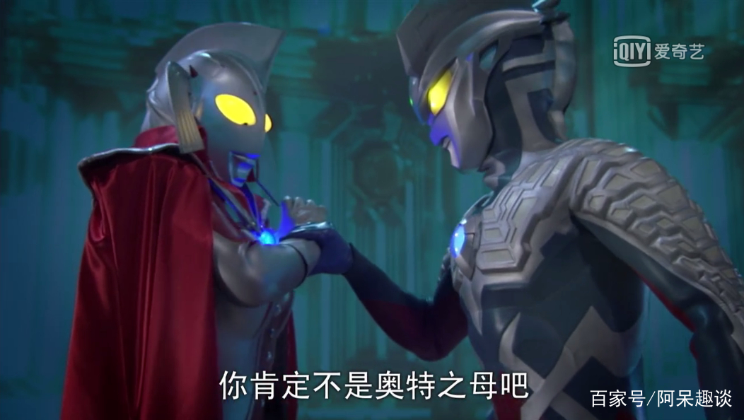 新生代最强的奥特曼,赛罗奥特曼的母亲原来是她