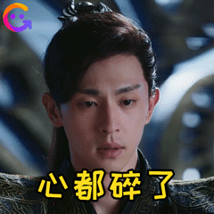 邓伦被拍到扶老人过马路,这么暖心的偶像值得学习丨表情包