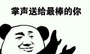 DNF为什么一个凤姐脸感说自己貌美如花?