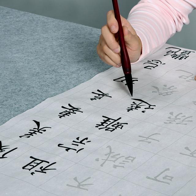 学毛笔字没诀窍但有方法,用这些字帖练习上手快基础牢