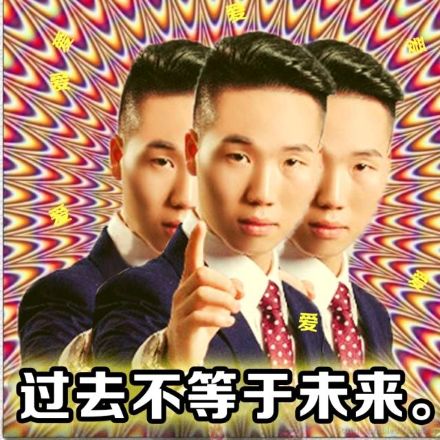 根据一直也来感觉统 合的原来做确实改善了很