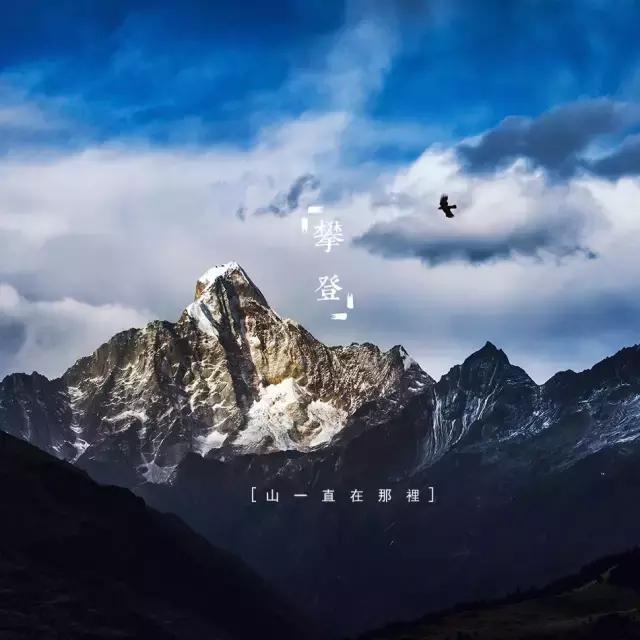 5千米范围内一字排开,从幺姑娘,三姑娘,二姑娘到大姑娘,其中幺姑娘