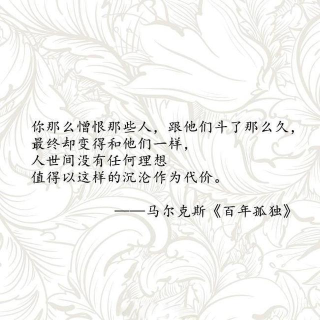白居易征服整个日本，就靠一支笔？...