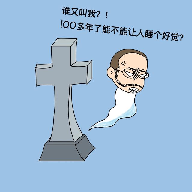 医生,我孩子高烧39度,你怎么只给我开退烧药?