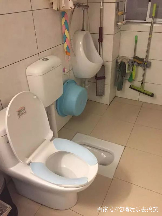 开心一刻:你像菠萝一样,外面是黄的,里面是黄的