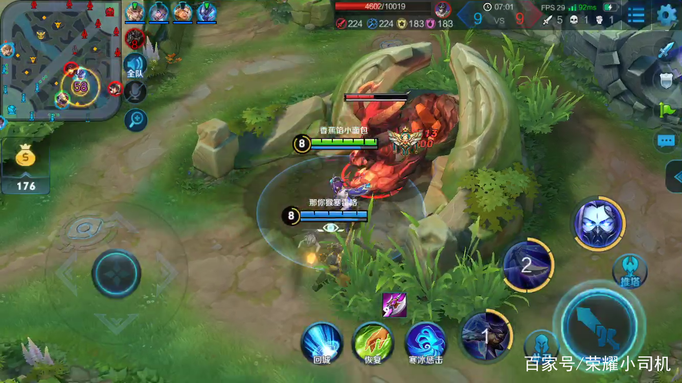 王者荣耀:兰陵王或成S13赛季热门打野,增强后玩法思路详解!