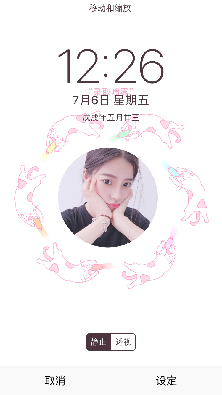 自制壁纸教程,APP:Pins 超多海报模板,一键保存