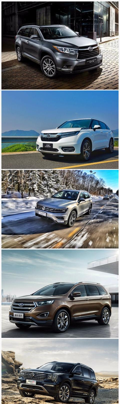 该出手了！30万内你能买到一台牛X的SUV！