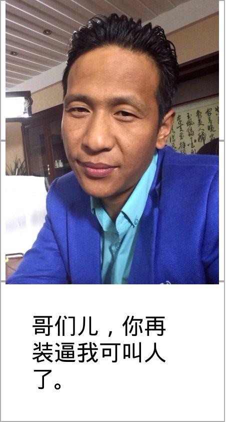 面试官:为什么不穿西装来面试?网友:面试保安