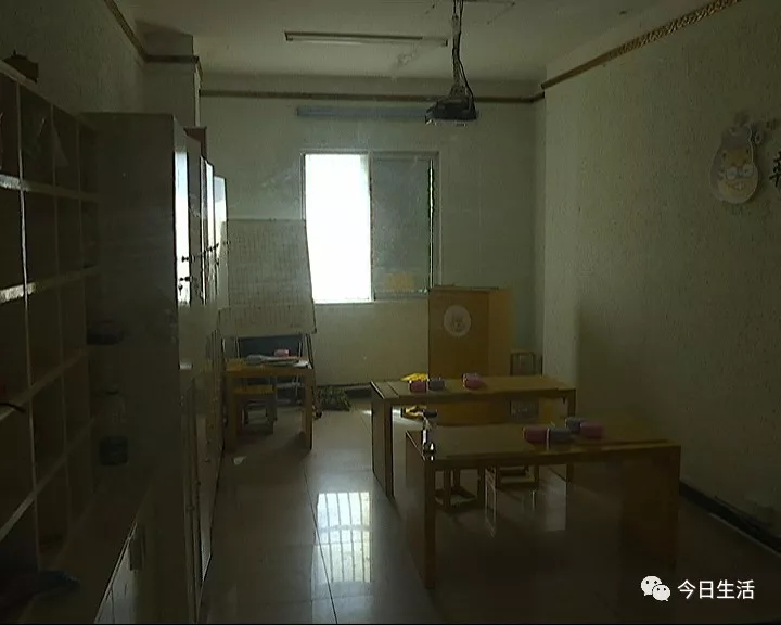 扬州围棋培训班老师神秘失踪!这盘棋还要怎