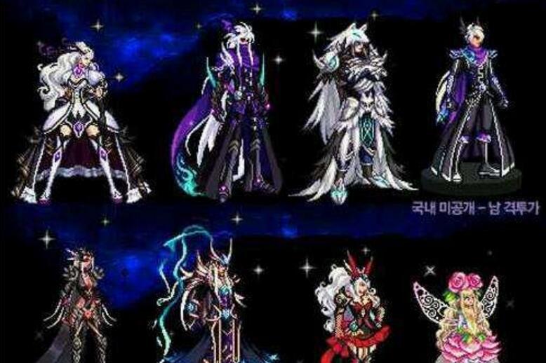 DNF:各职业最适合的天空套盘点 最后一套是天