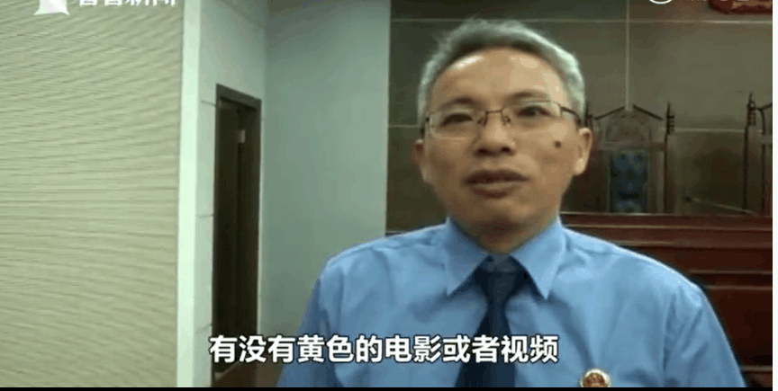 淘宝店主卖碟片赠送16G优盘, 被网警当场抓包