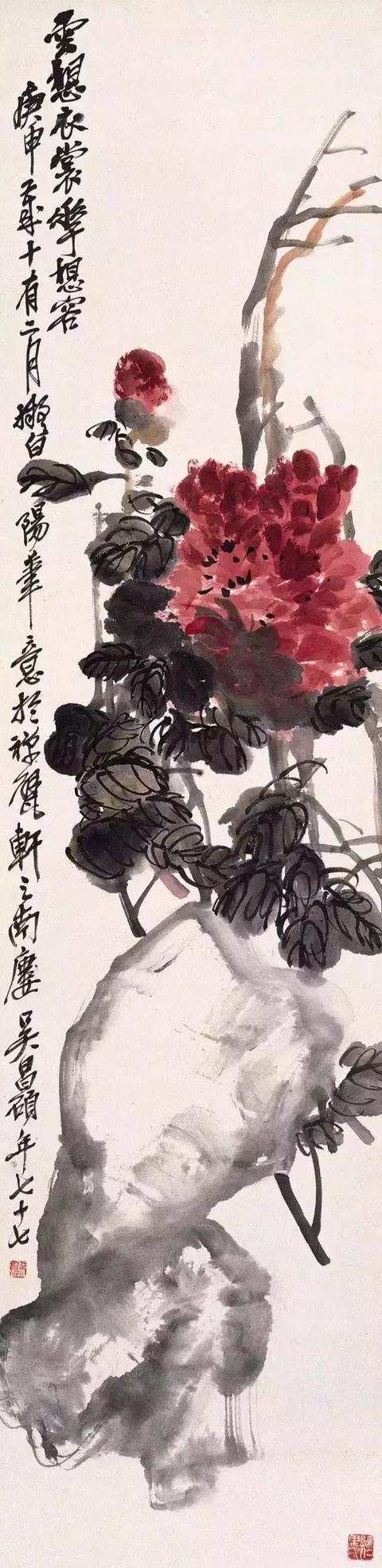 ���£��������˶���µ�ĵ��